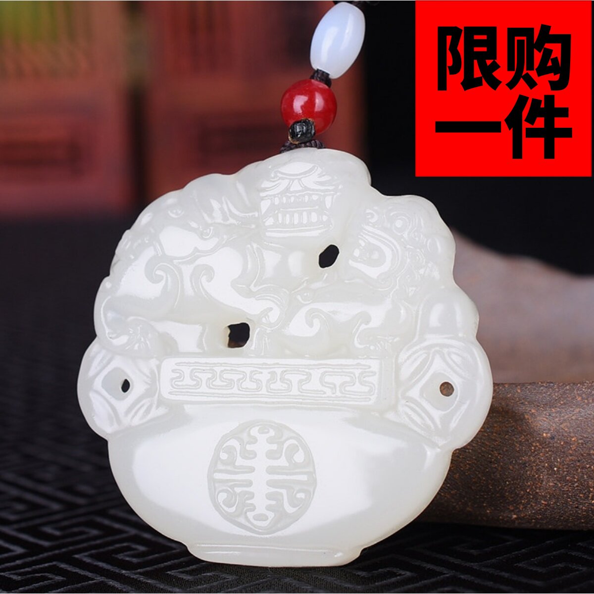 瑞兽元宝貔貅天然和田玉送财吉祥