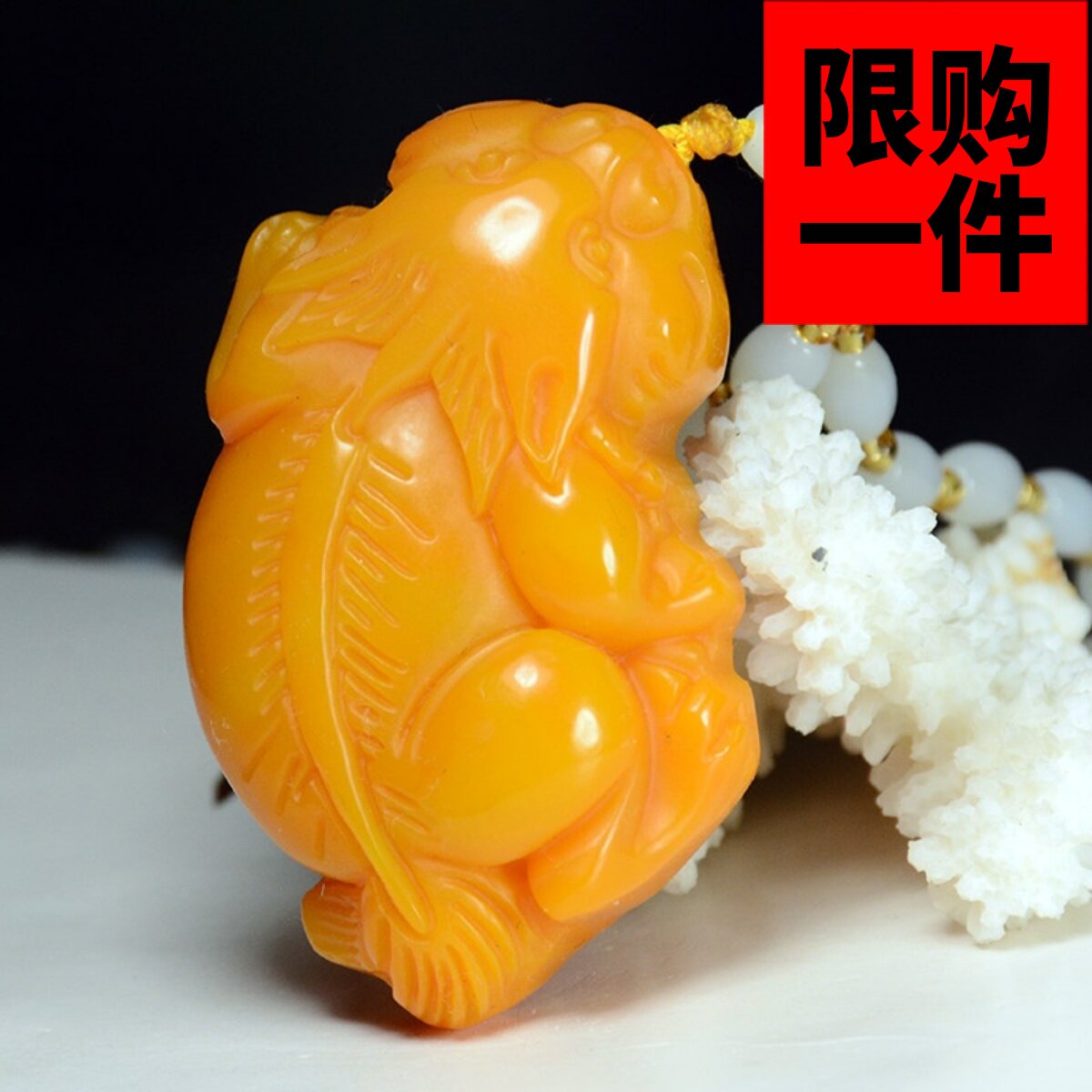 项链黄龙玉立体吊坠貔貅手把件