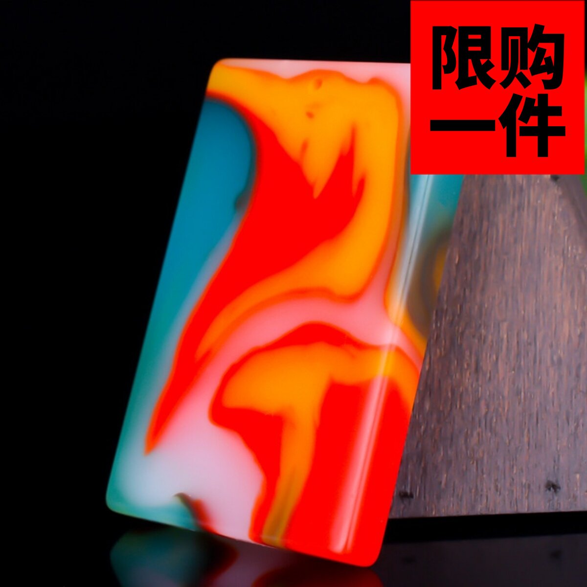 平安无事男女款项链新疆和田玉