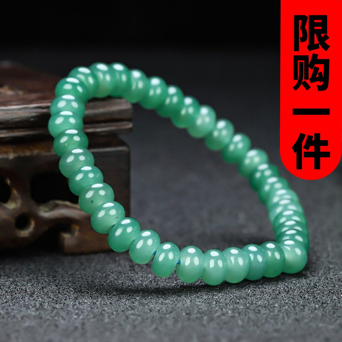 天然和田玉冰湖绿手串女款单圈手链玉石冰蓝水算盘珠手链手饰配饰