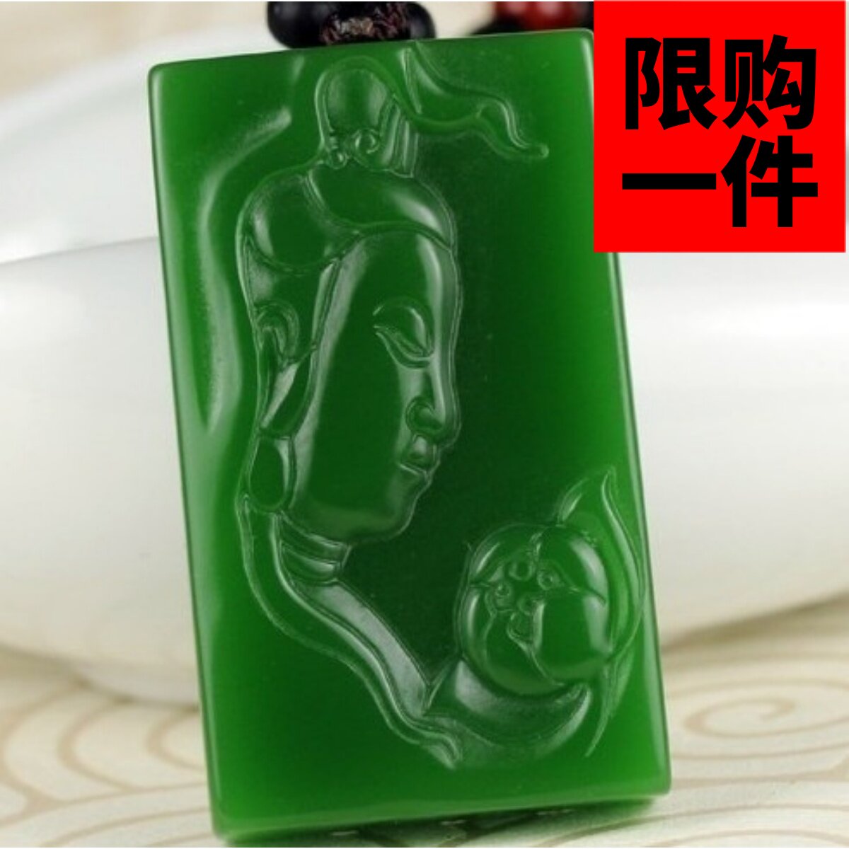 莲花项链挂坠手把件平安无事牌