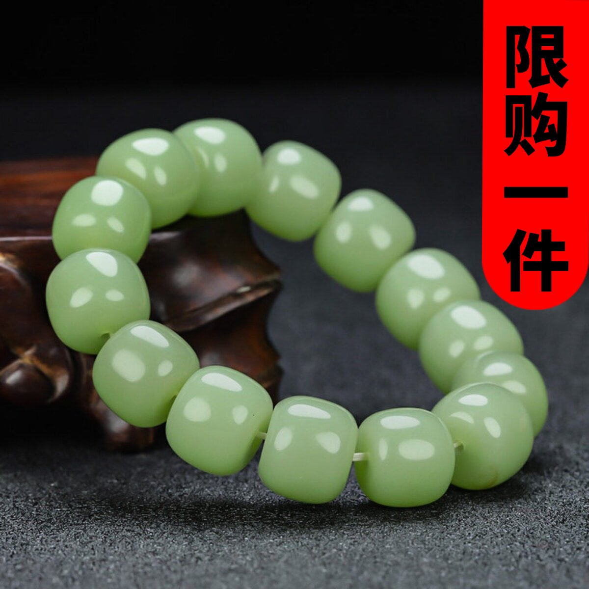 新疆和田玉冰底老型珠手串手链青白玉晴水色算盘珠手串男女款手链