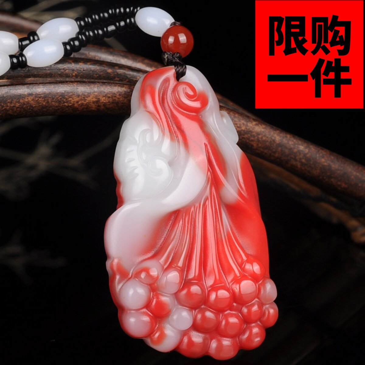 新疆和田玉兰花吊坠挂件鸡血玉玉