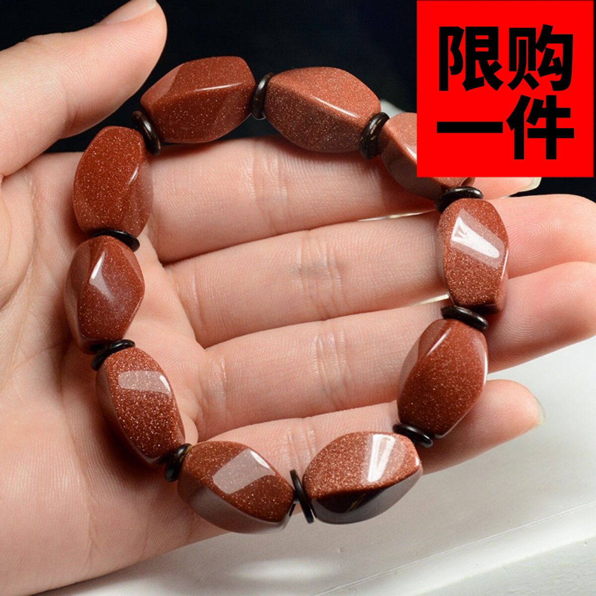 手串原石挂件天然和田玉
