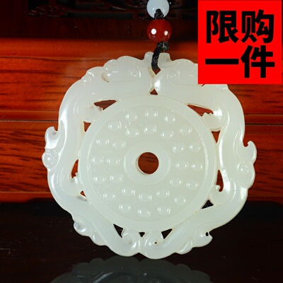 新疆玉和田玉羊脂玉白玉