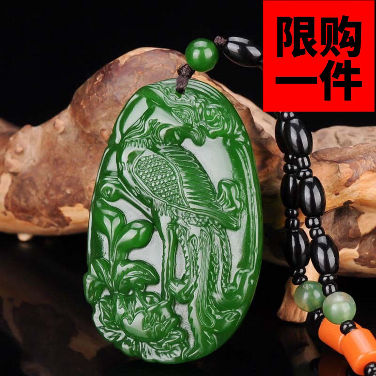 吊坠挂件毛衣链新疆和田玉