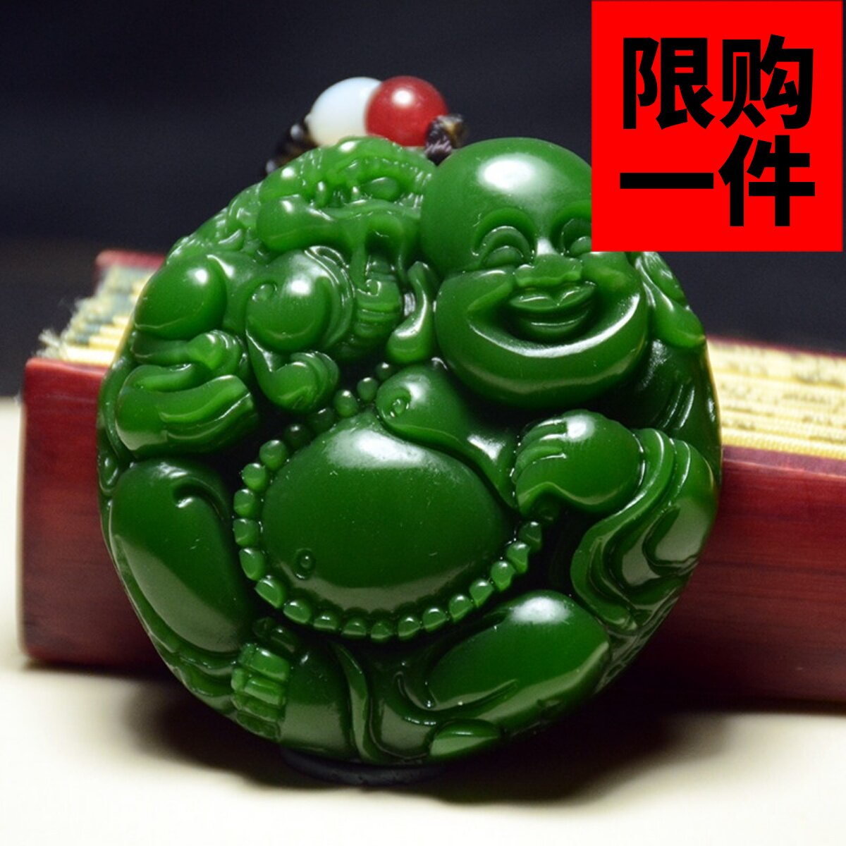 新疆和田玉碧玉貔貅佛公吊坠白玉弥勒佛挂件招财貔貅大肚笑佛玉佩