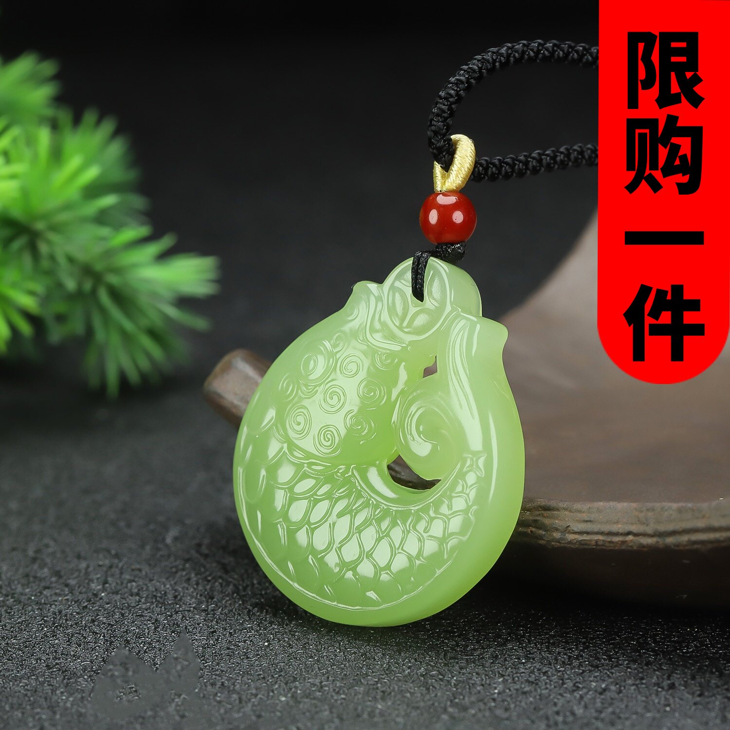 新疆和田玉含钱锦鲤吊坠湖水绿金鱼挂件项链晴水年年有余挂坠玉佩