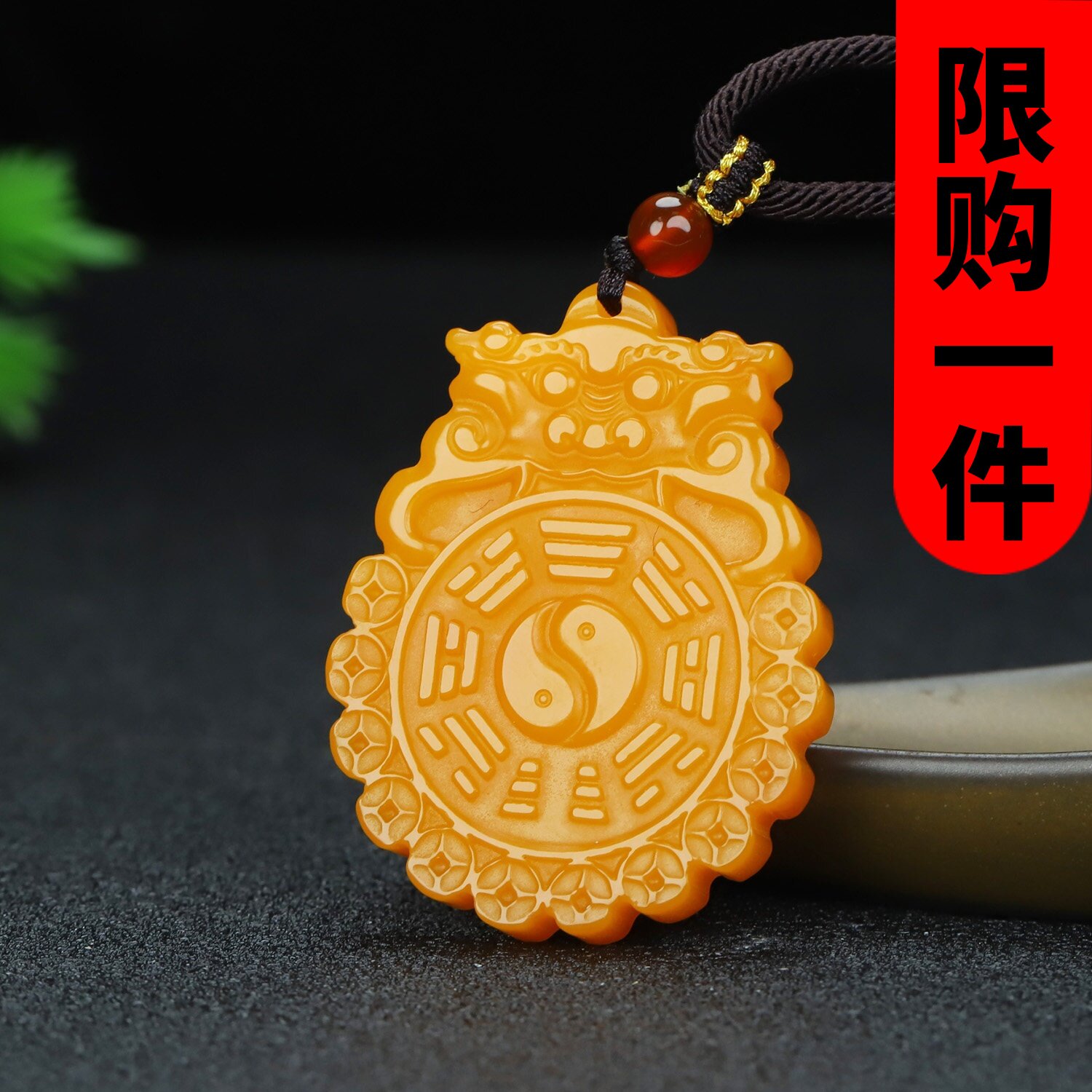 和田玉黄玉雨渐耳太极八卦玉牌吊坠黄龙玉仿古兽头铜钱挂件项链坠