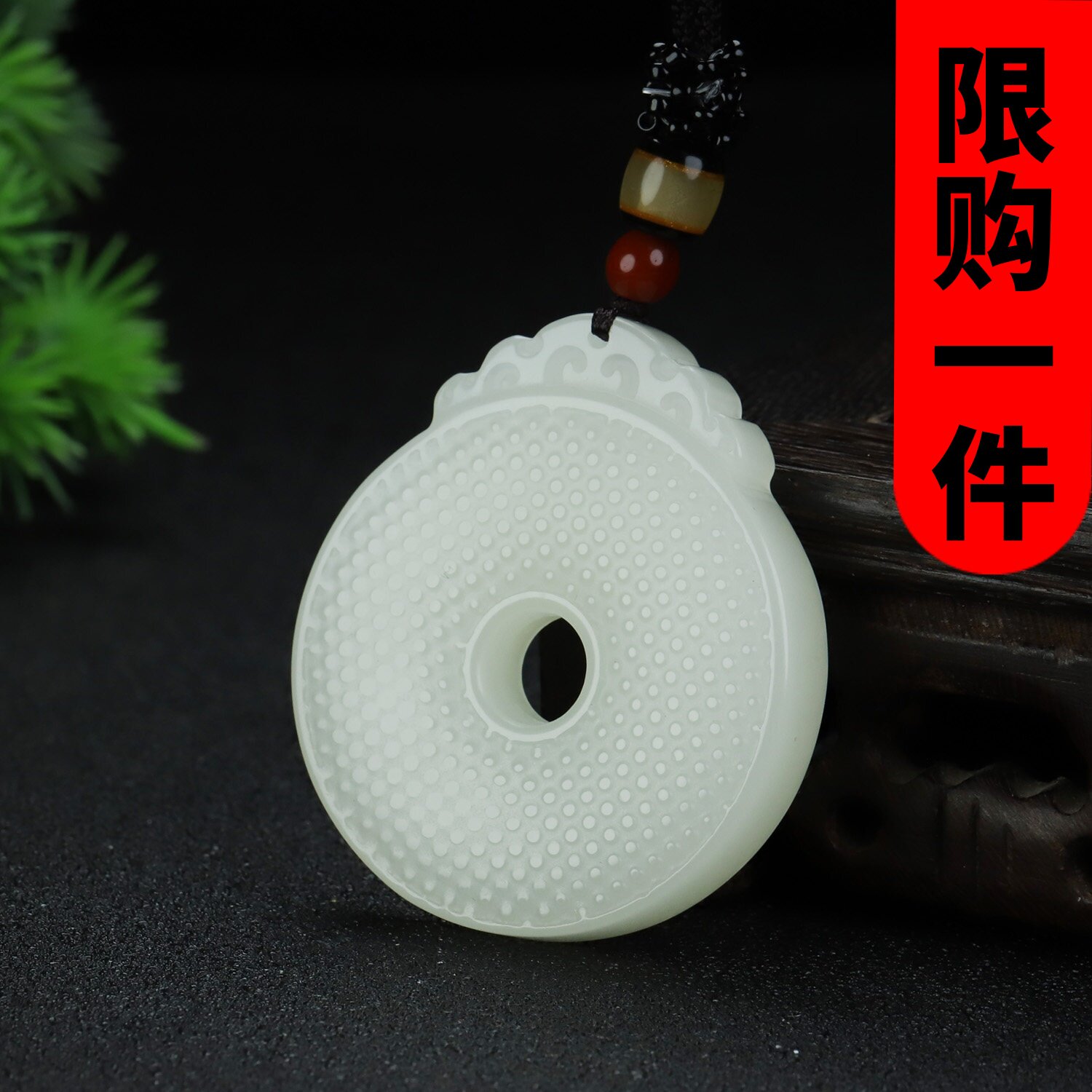 和田玉白玉仿古双龙平安扣吊坠白玉时来运转祥云仿古纹玉璧挂件