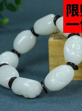 和田玉八仙手链天然佛头圆润细腻