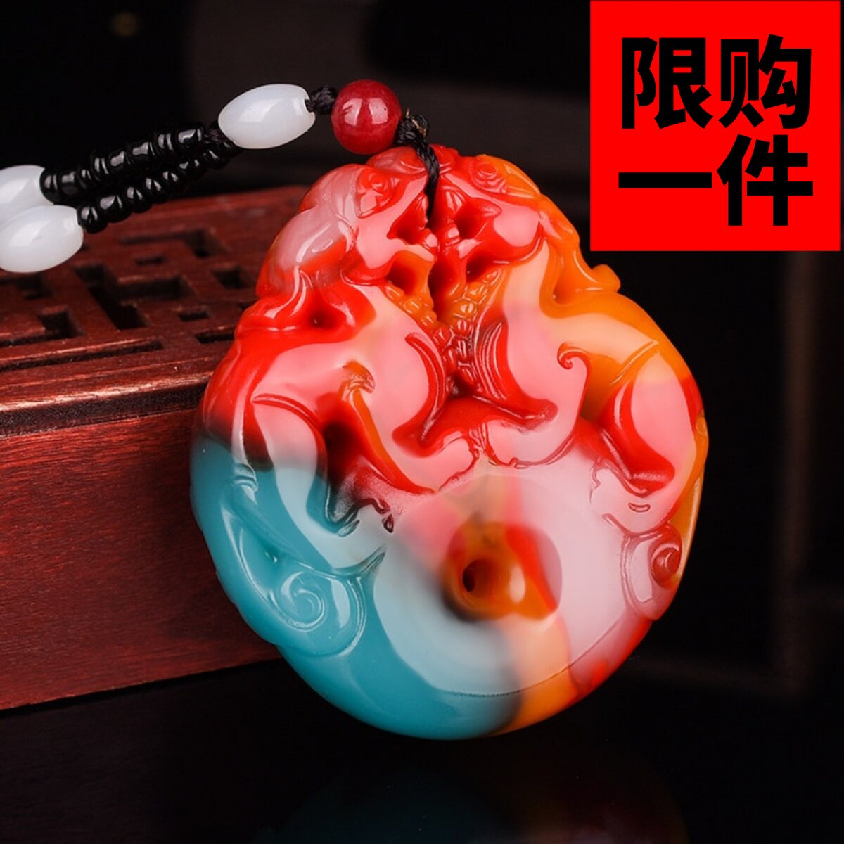 平安扣挂件彩玉貔貅吊坠