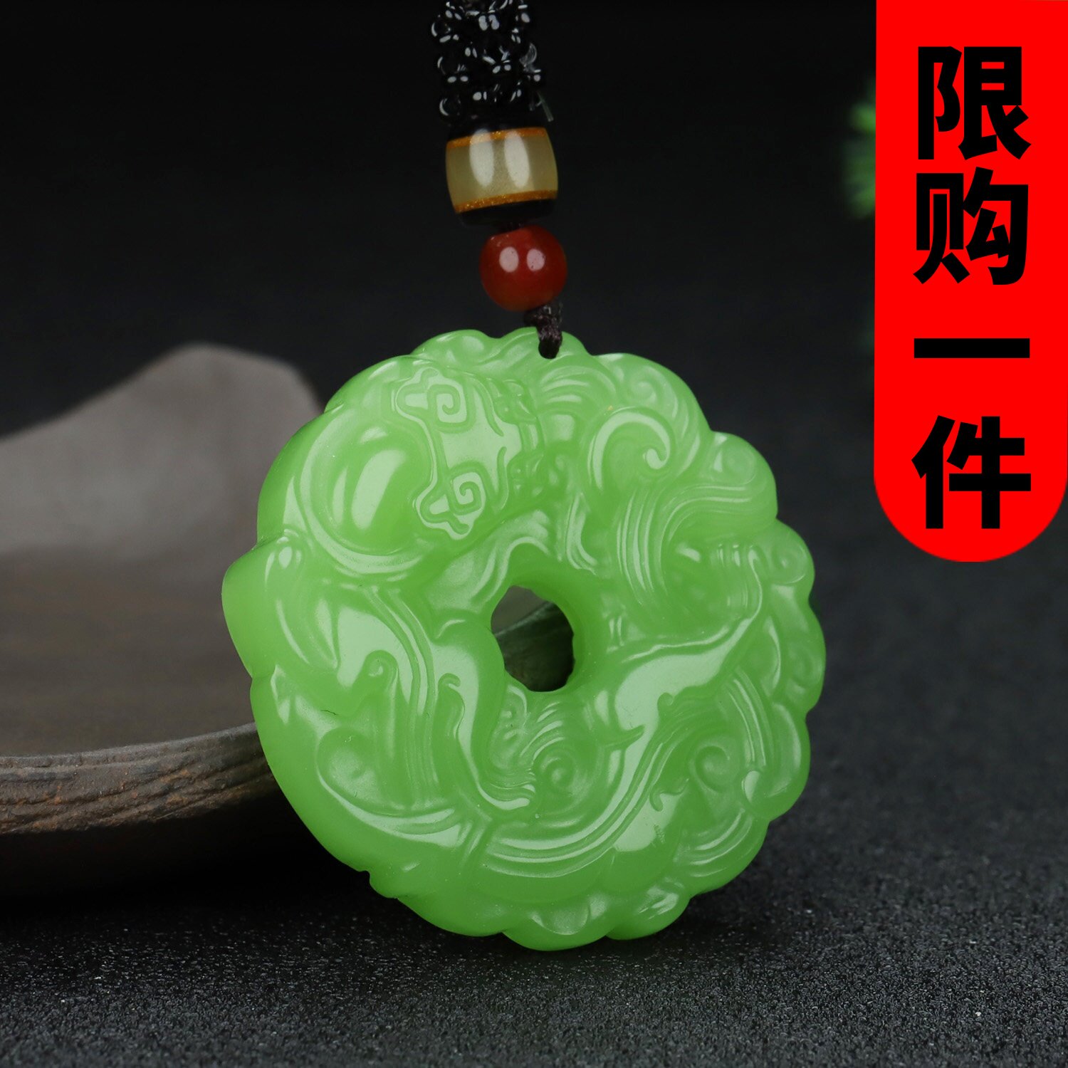 和田玉湖水绿貔貅平安扣吊坠时来运转玉坠双面扭转乾坤轮回玉佩