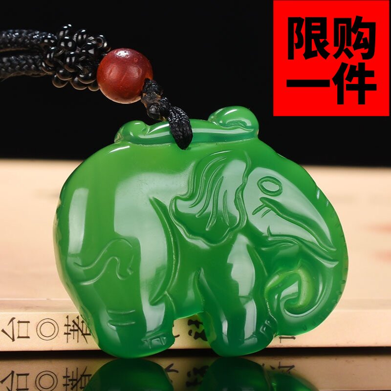 大象挂件如意吊坠冰种天然和田玉
