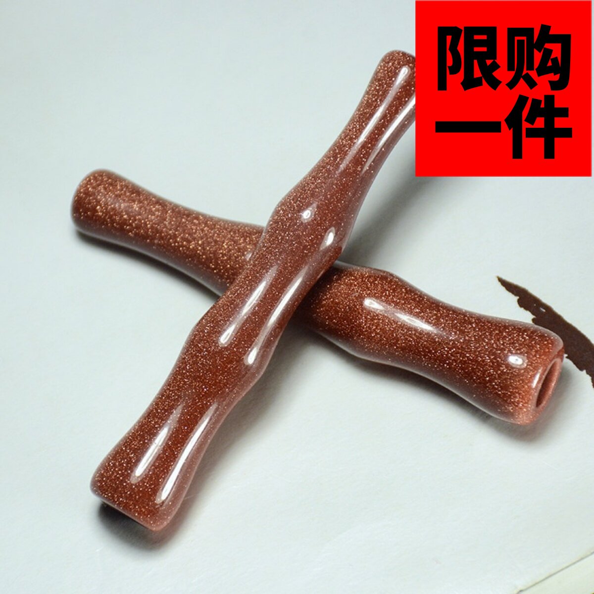 天然和田玉烟嘴烟袋嘴玉石烟斗