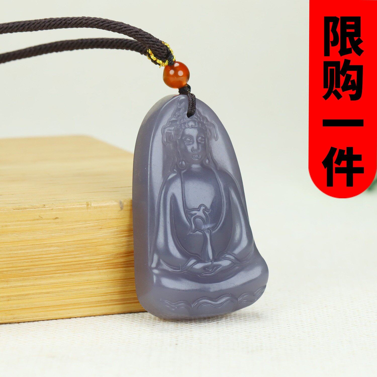 和田玉烟紫观音吊坠紫玉素衣观音菩萨平安挂件玉石玉佛玉坠锁骨链
