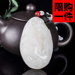 天然新疆和田玉鱼把件籽料羊脂白玉鱼手把件吊坠连年有余鱼手玩件