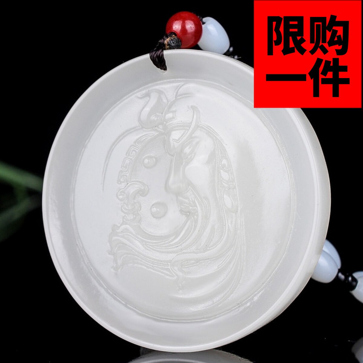 玉牌武财神挂件关公吊坠