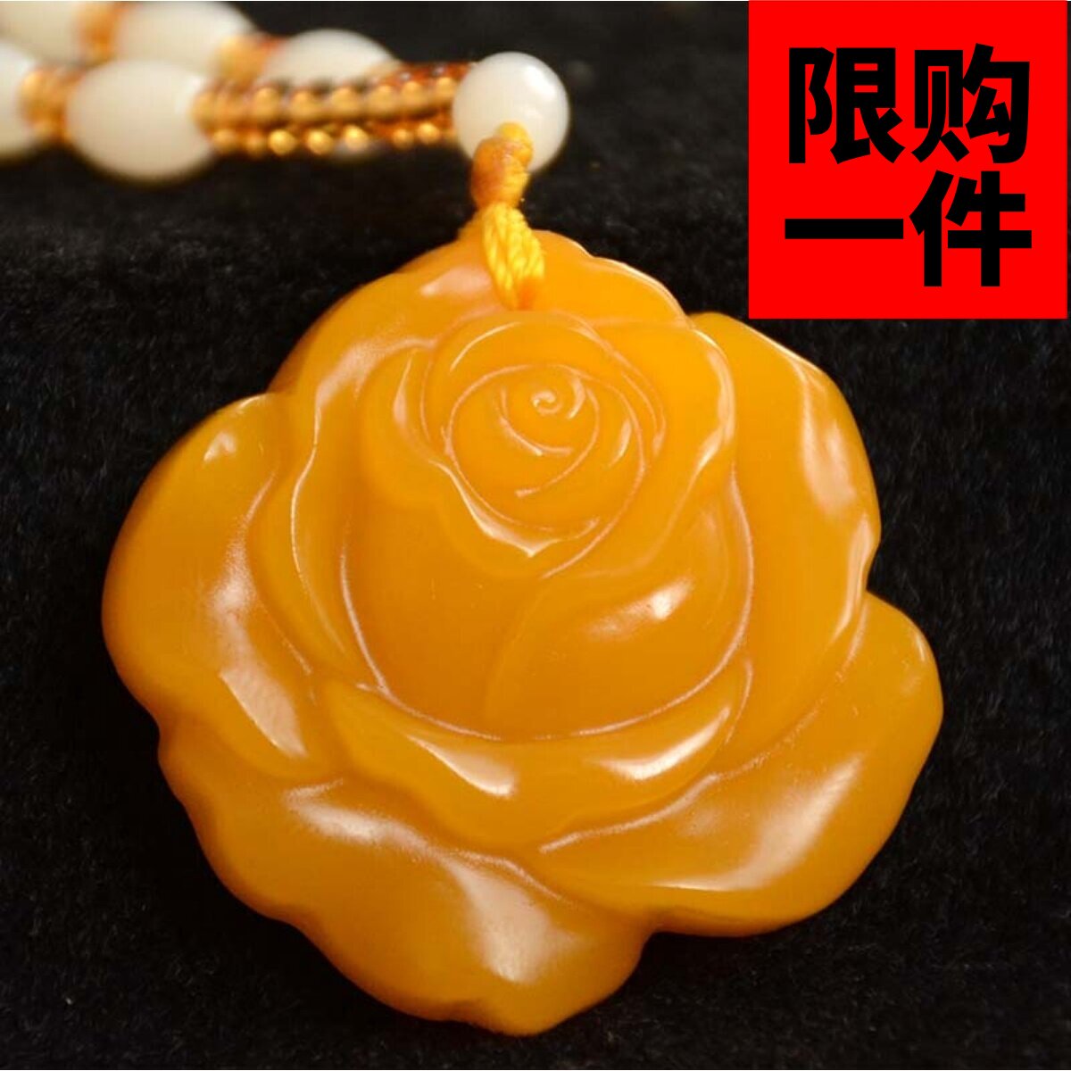 吊坠挂件花朵毛衣链天然和田玉