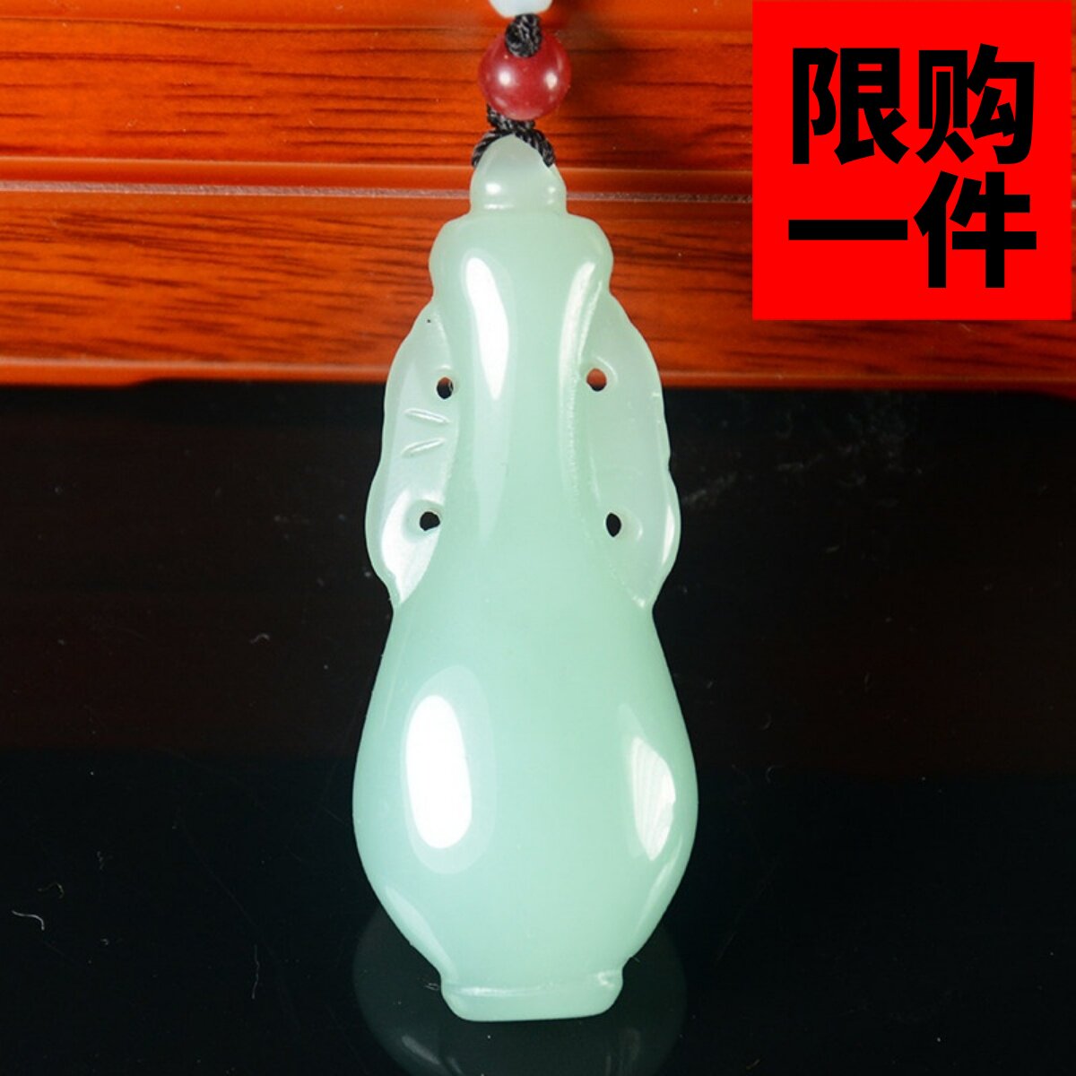 水滴吊坠双龙护主挂件天然和田玉
