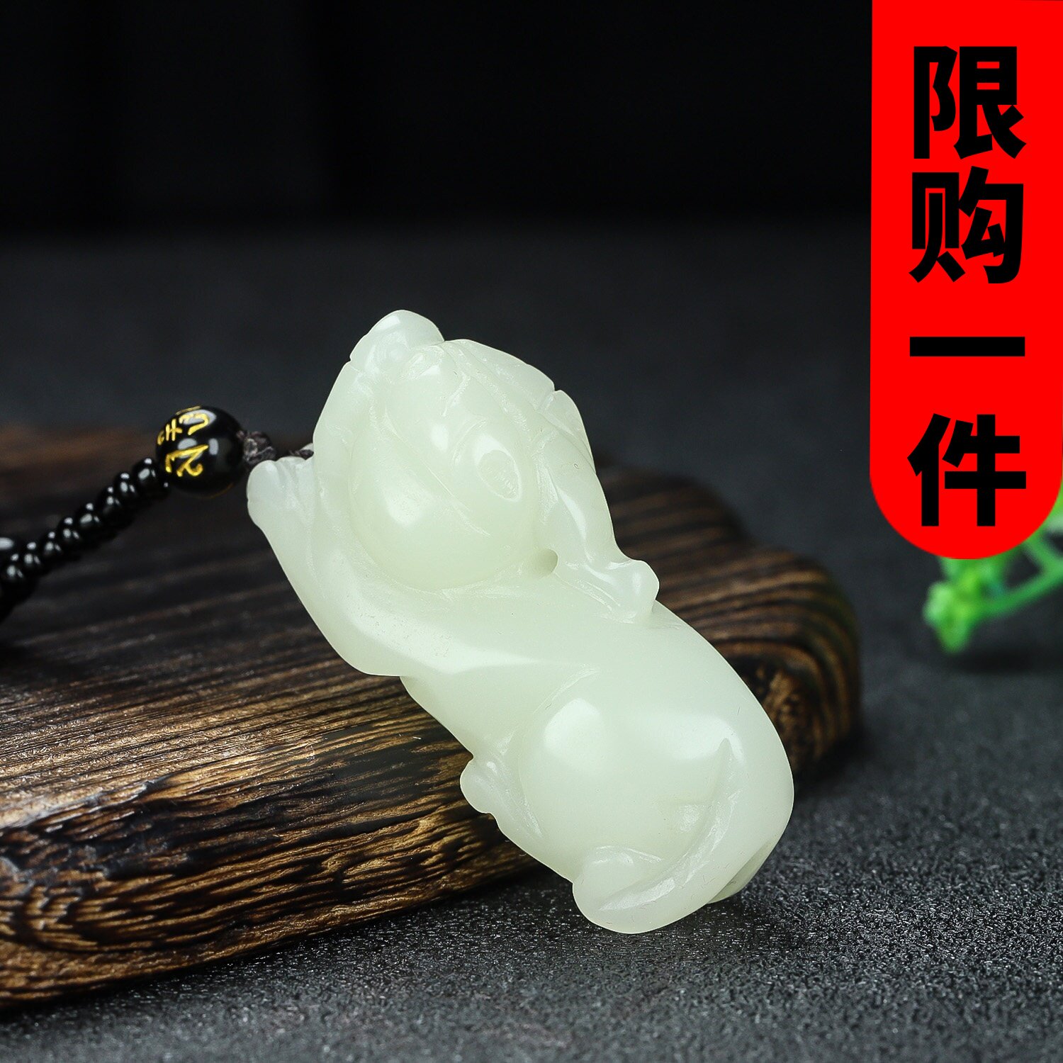新疆和田玉白玉立体貔貅吊坠精雕招财皮丘挂件玉石瑞兽兽娃玉坠