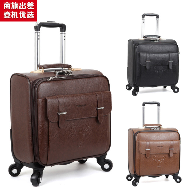 18寸商务登机箱轻便出差行李箱