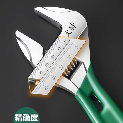 迷你小开口活扳手空调维修