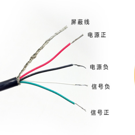 地磅计量信号线称重传感器5元/米