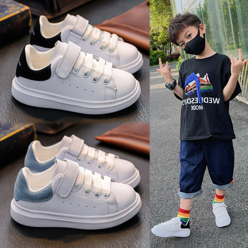 男童牛皮小白鞋休闲运动透气儿童