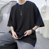 DX1086纯手工缝线简约潮牌个性宽松大码短袖T恤P4559白色，男装T恤，电商A066