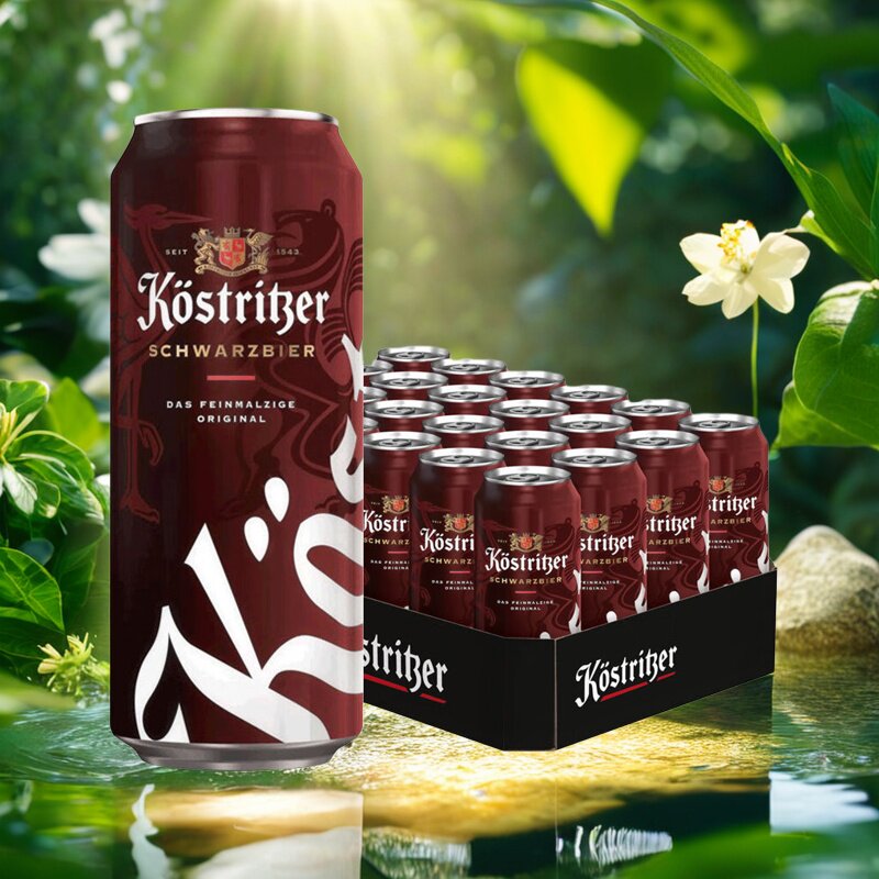 卡力特Kostritzer德国原装进口黑啤酒整箱听装黑色拉格精酿500ml