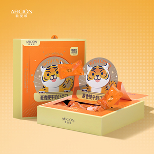 歌斐颂跳跳糖黑巧/麦香脆巧克力儿童吃的办公室休闲零食伴手礼