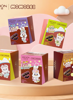 歌斐颂xMomorei条带兔莉可正版联名多浓度黑巧克力休闲零食