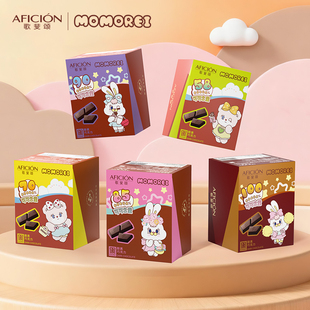 歌斐颂xMomorei条带兔莉可正版联名多浓度黑巧克力休闲零食