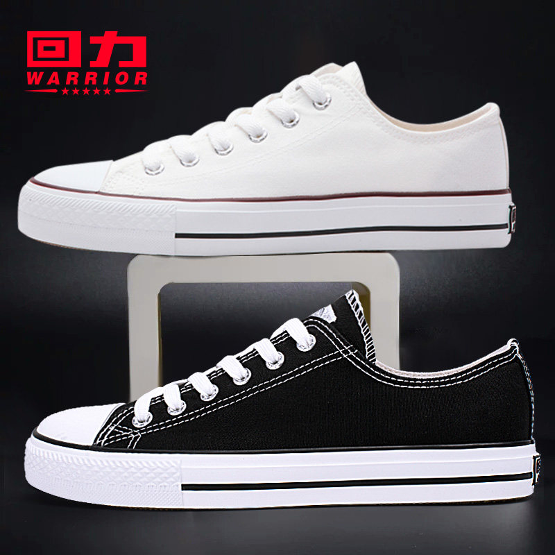 Warrior Men's Shoes canvas shoe summer ventilation motion shoes leisure time White shoes Gym shoes man Cloth shoes skate shoesin the Men's Shoes, Canvas shoes  category - from Buy2taobao.com to provide professional Taobao agent buy service