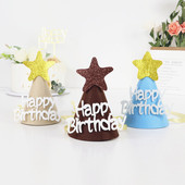 ins风生日帽子网红儿童男女孩周岁宝宝派对头饰装 饰场景布置用品