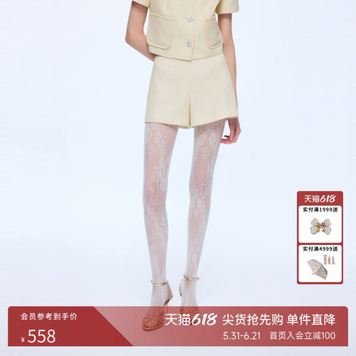 朗姿莱茵福莱尔幻彩绞综花纱短裤