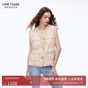 朗姿莱茵福莱尔钻扣流苏粗花呢马甲气质优雅香风叠穿上衣26春新款