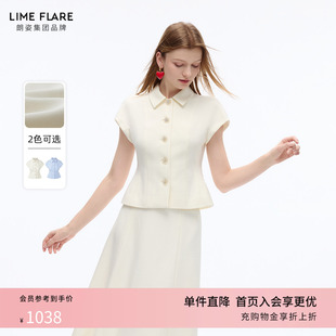 外套半身裙套装 26夏 气质优雅小香风短袖 朗姿莱茵福莱尔钻饰时尚