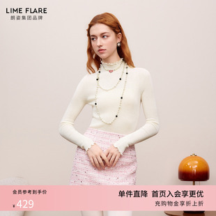 25新款 打底内搭高领套头毛衣薄款 修身 朗姿莱茵福莱尔木耳边针织衫