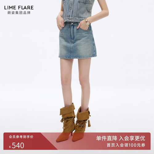朗姿莱茵福莱尔100%棉牛仔短裤女