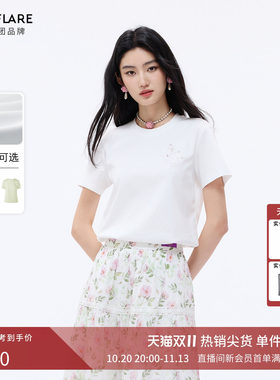 朗姿莱茵福莱尔手工钉珠短袖T恤