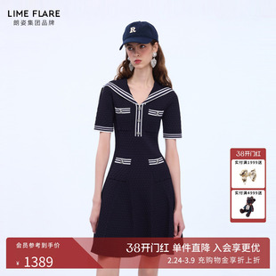 朗姿莱茵福莱尔复古绞花miu系学院风海军领针织短袖连衣裙26夏新