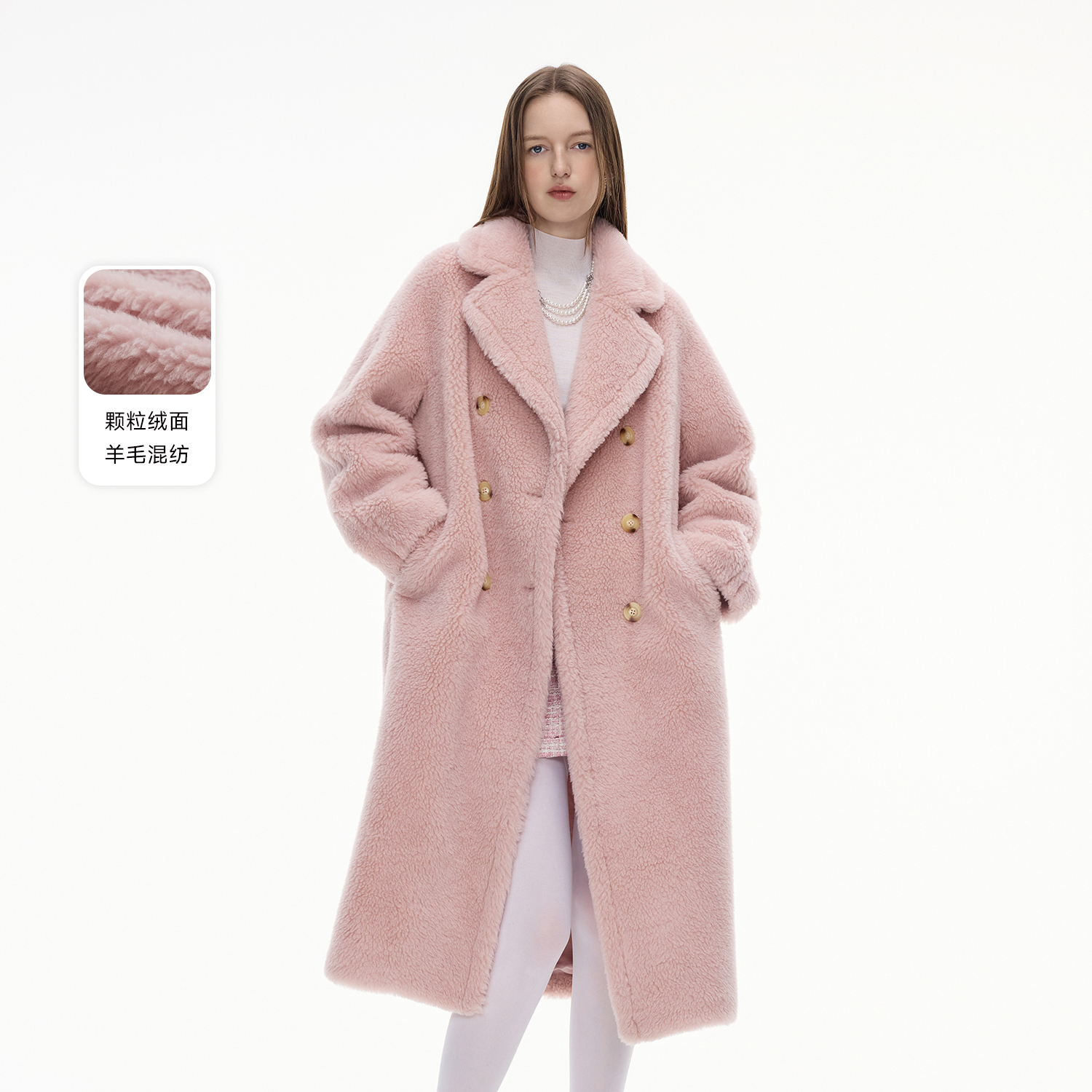朗姿/莱茵福莱尔羊毛长大衣女冬