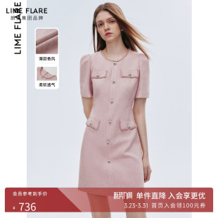 气质 小香风连衣裙夏季 莱茵福莱尔设计感高腰修身 法式