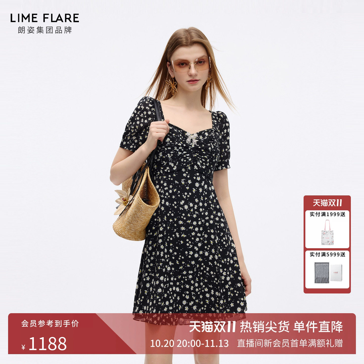 朗姿莱茵福莱尔法式复古泡泡袖茶歇小雏菊碎花收腰连衣裙女26夏新