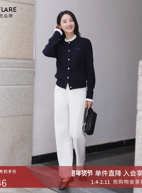 莱茵商场同款秋冬直筒九分牛仔裤子本白色中腰宽松25冬新款