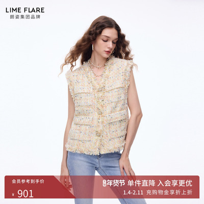 朗姿莱茵福莱尔流苏粗花呢马甲