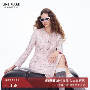 朗姿/莱茵福莱尔编织花呢流苏套装裙气质千金小香风外套26春新款