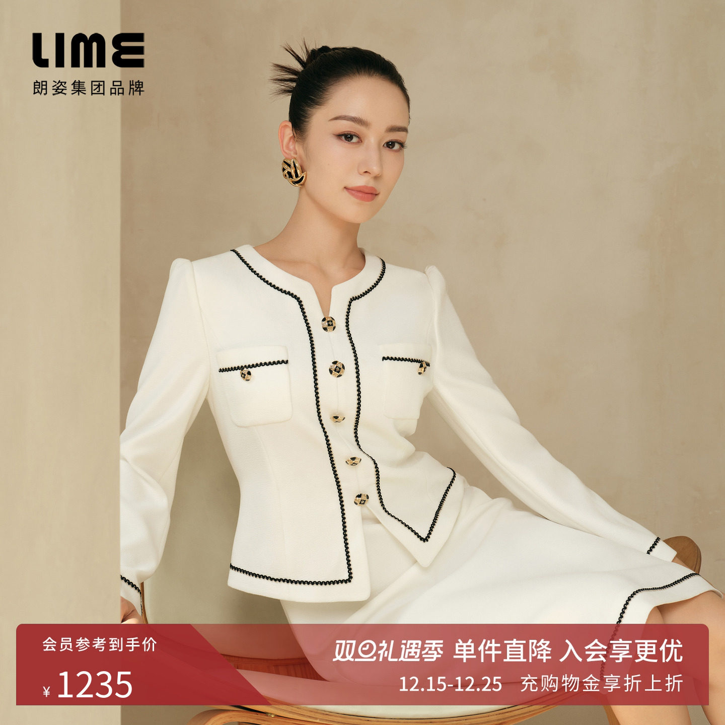 莱茵商场同款简约黑白撞色假两件连衣裙收腰裙